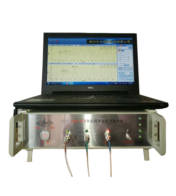 HKN-D型智能超聲全波列測(cè)井儀